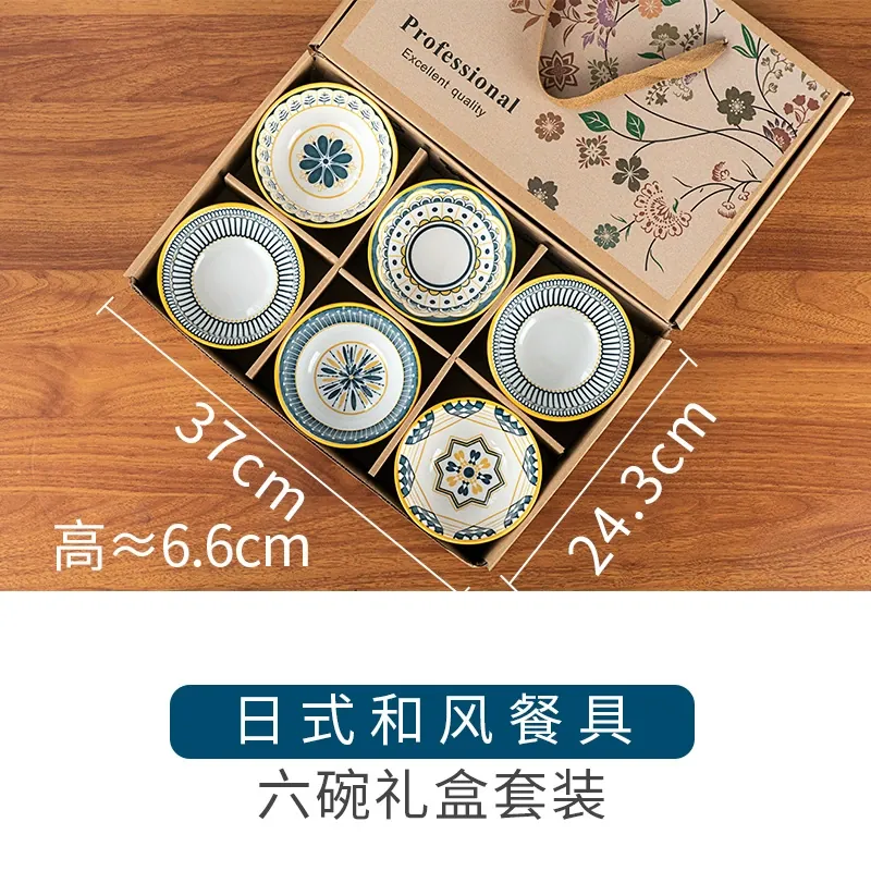 Фарфоровый набор посуды с палочками в подарочной коробке tableware view 9