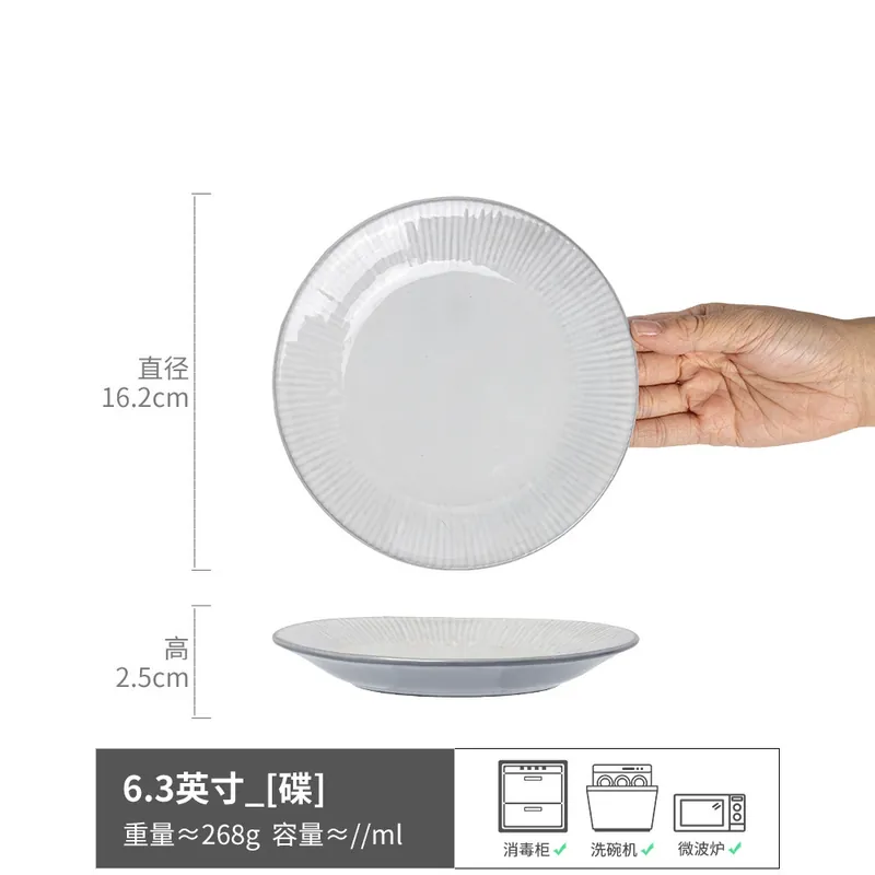 Japanese Bone Dish tableware view 6