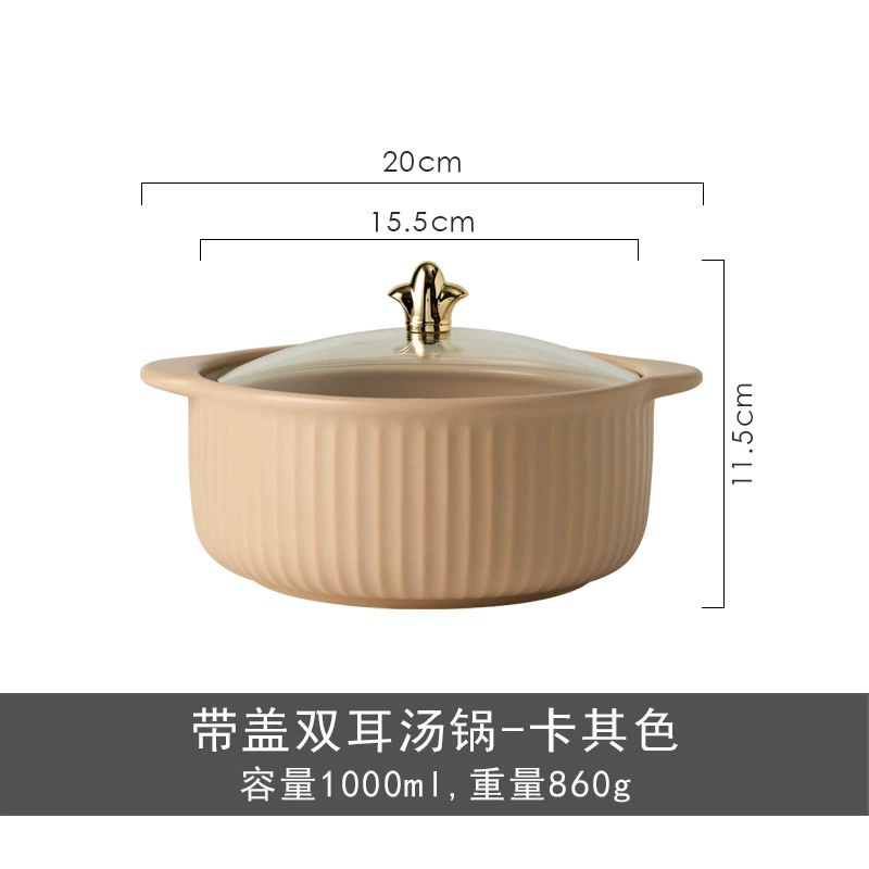 وعاء نودلز بورسلين مع غطاء ومقابض tableware view 6