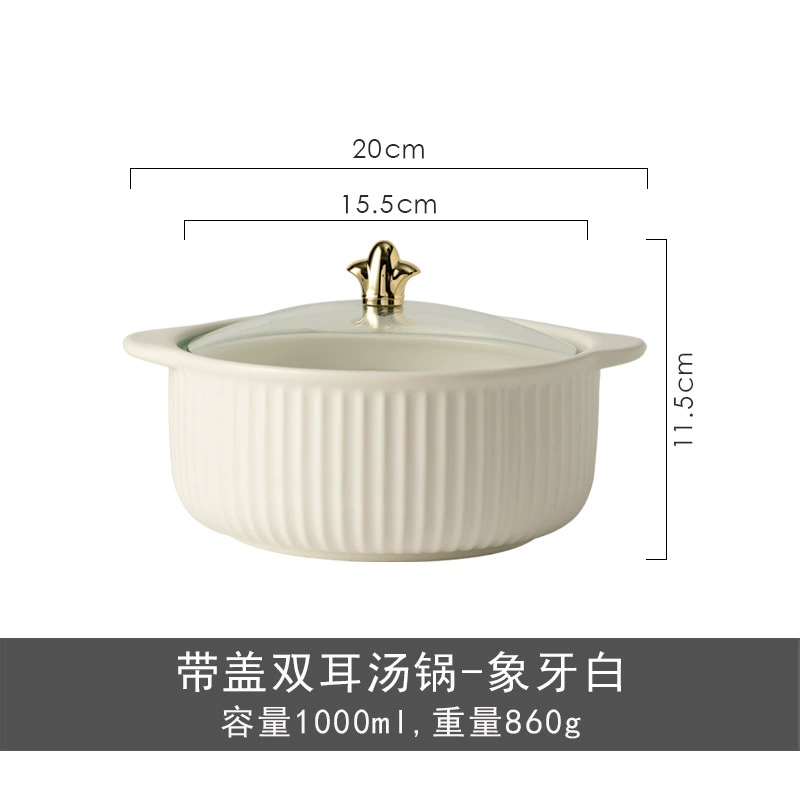 وعاء نودلز بورسلين مع غطاء ومقابض tableware view 7