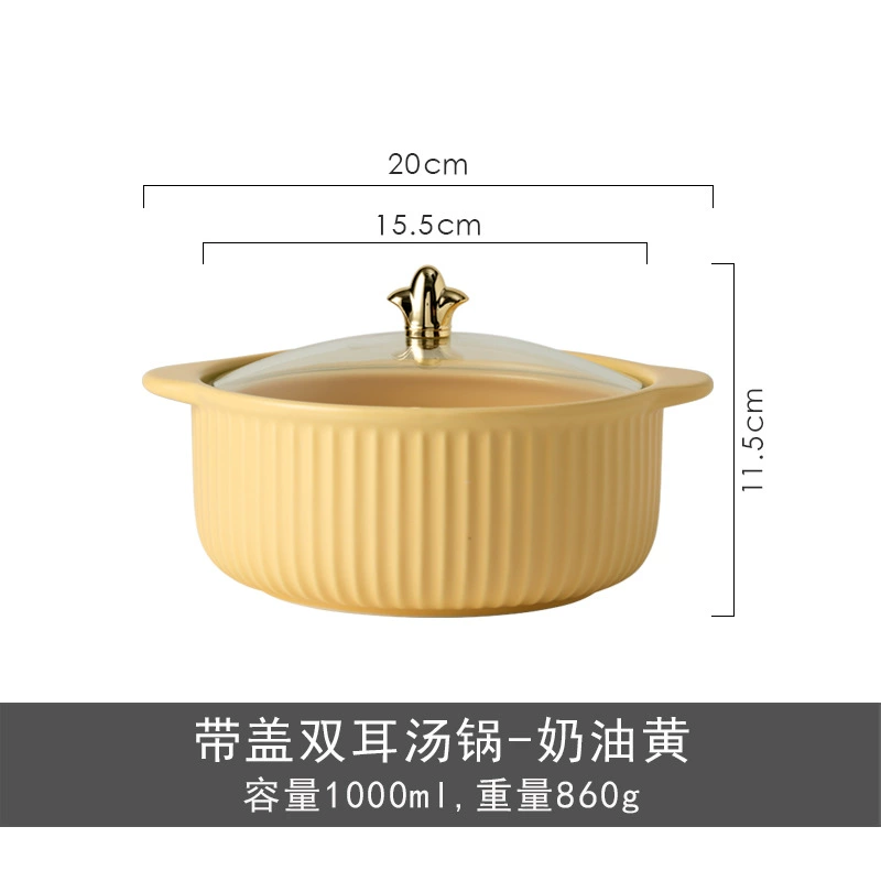 وعاء نودلز بورسلين مع غطاء ومقابض tableware view 9