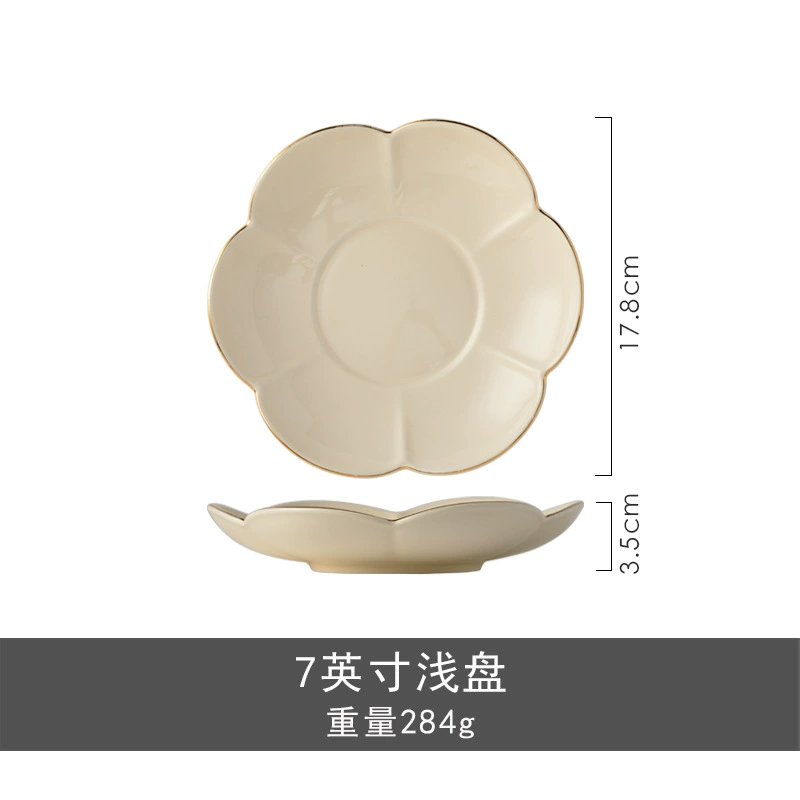 Porcelain Fish Plate with Gold Trim tableware view 6