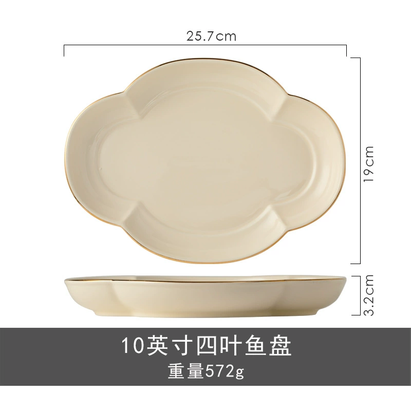 Porcelain Fish Plate with Gold Trim tableware view 7