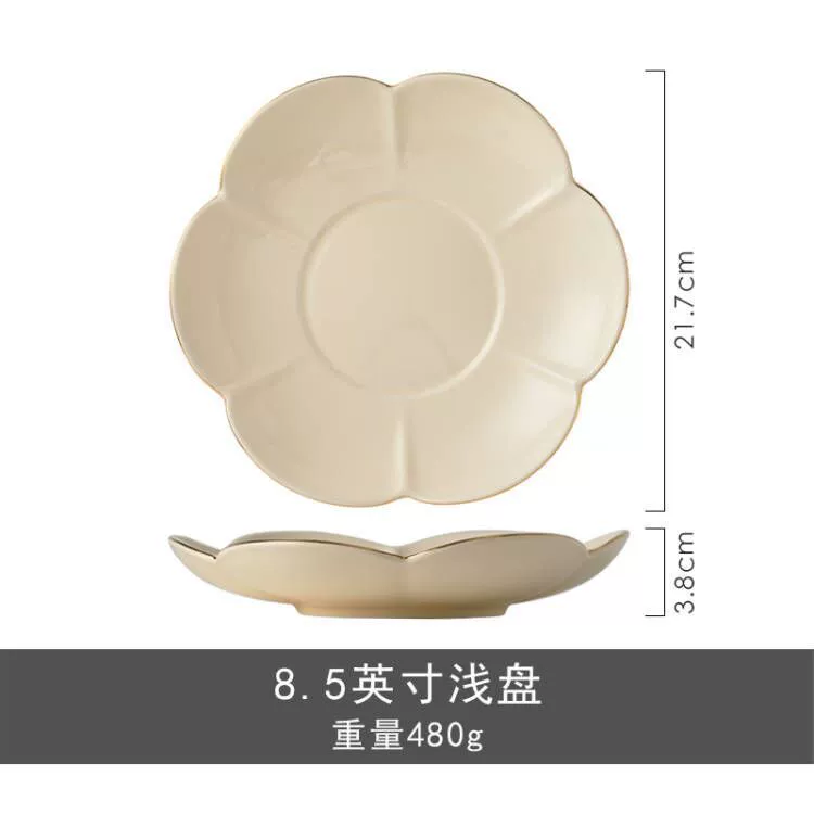 Porcelain Fish Plate with Gold Trim tableware view 9