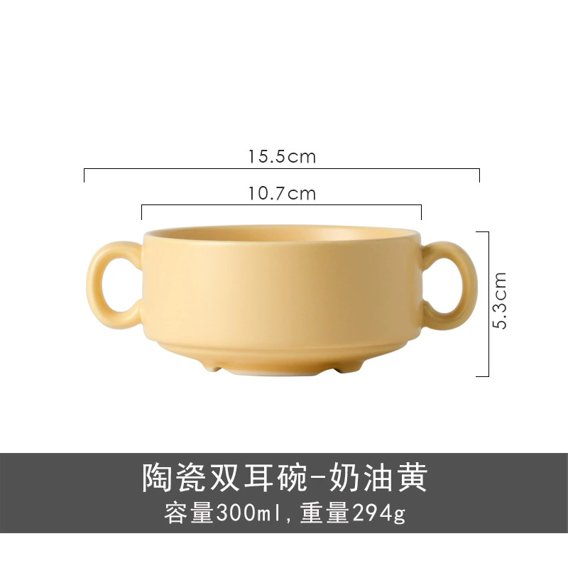 Stoneware Baking Bowl with Handles tableware view 8