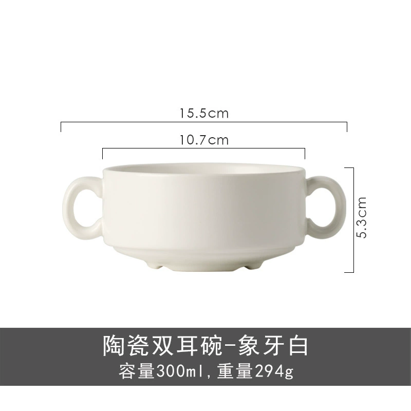 Stoneware Baking Bowl with Handles tableware view 9