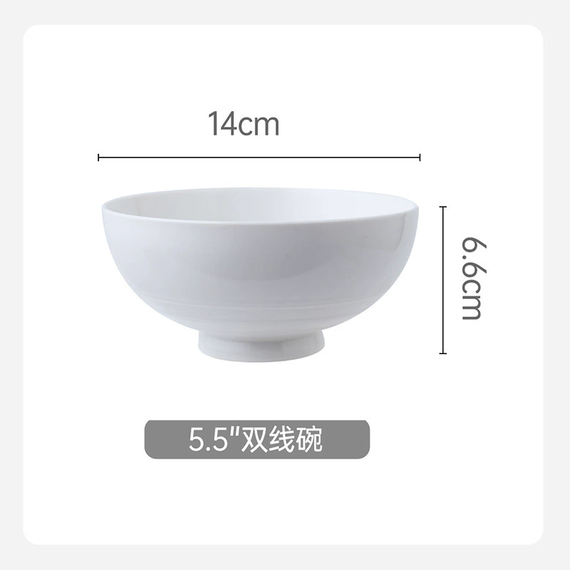 Ceramic Rice Bowl tableware view 7