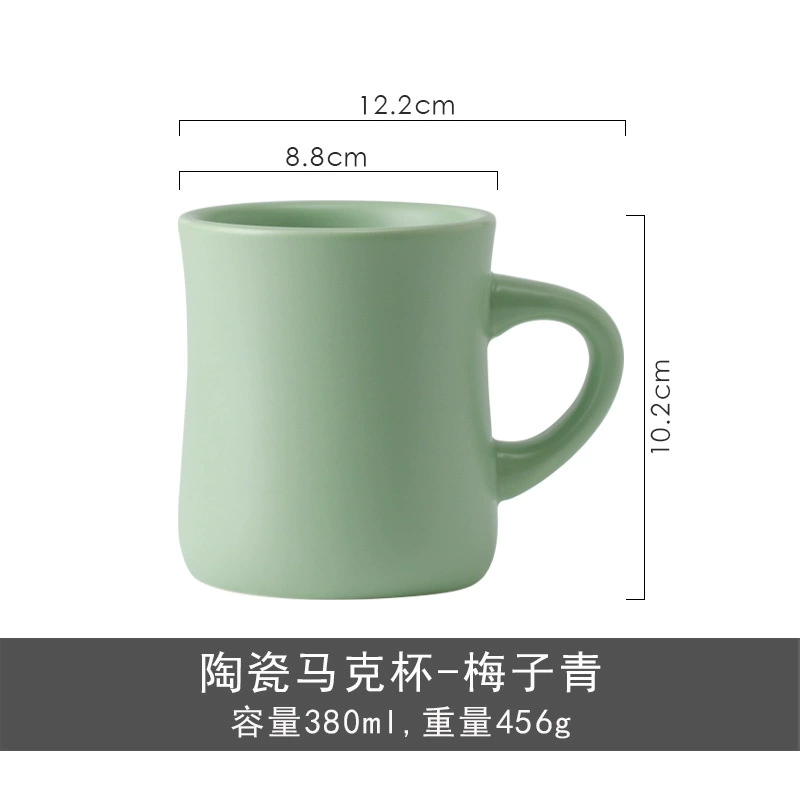 크림 옐로우 유약 도자기 머그 tableware view 6