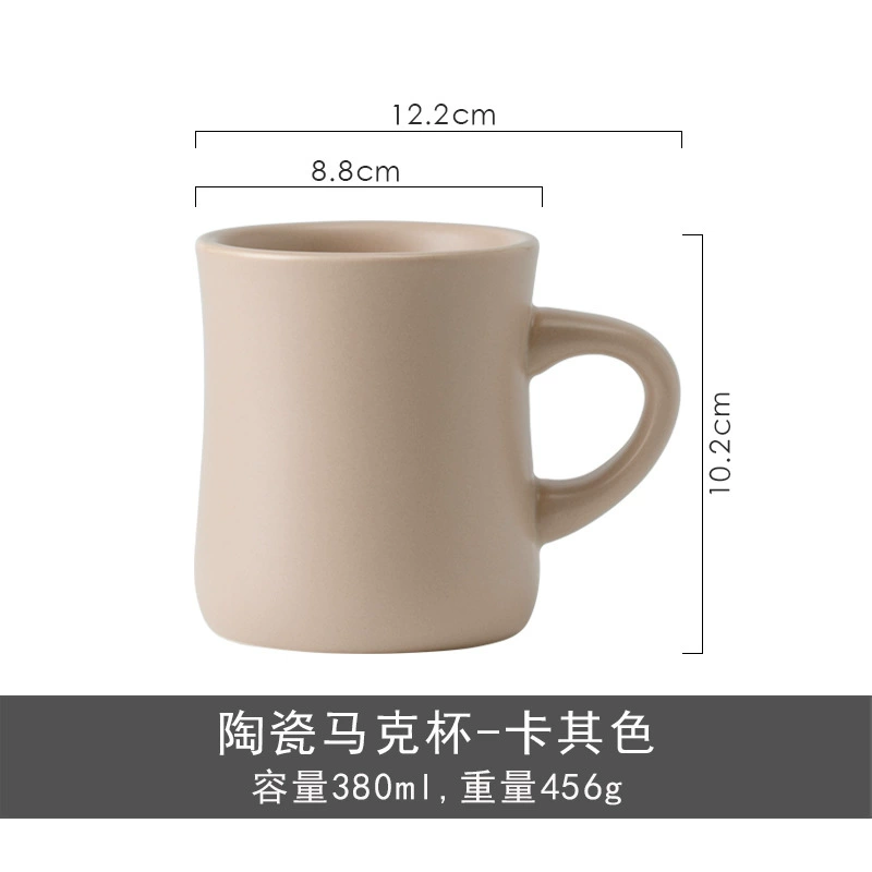 크림 옐로우 유약 도자기 머그 tableware view 7