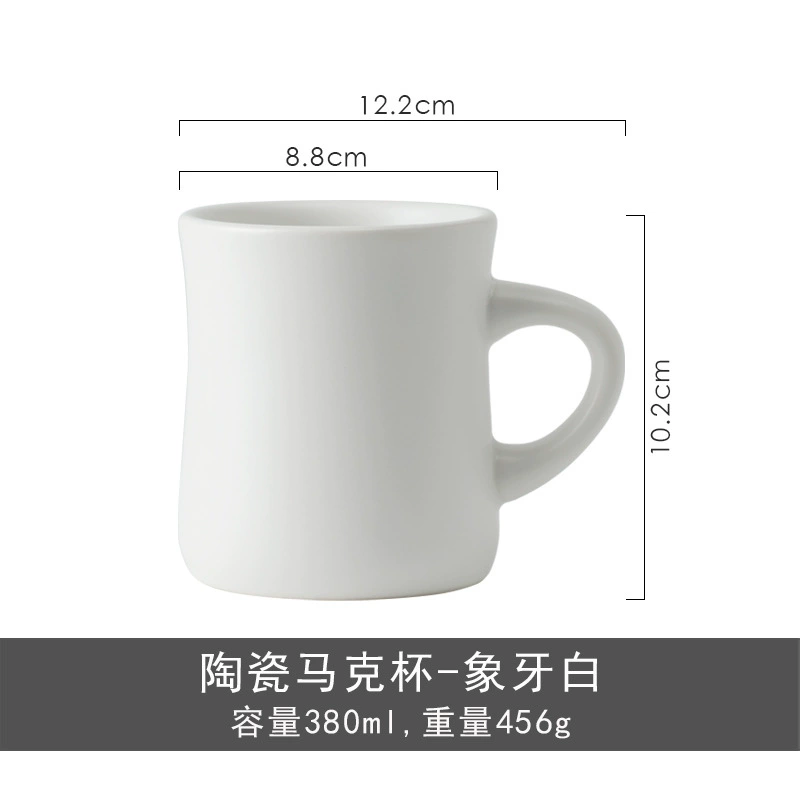 크림 옐로우 유약 도자기 머그 tableware view 8