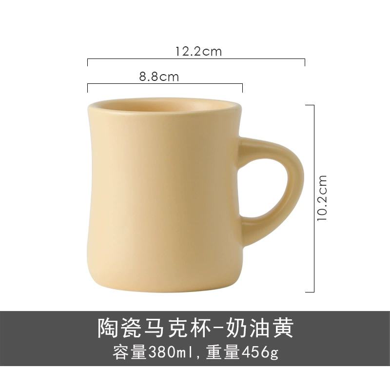크림 옐로우 유약 도자기 머그 tableware view 9