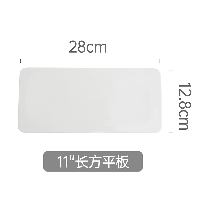 Plato de servir rectangular blanco tableware view 9