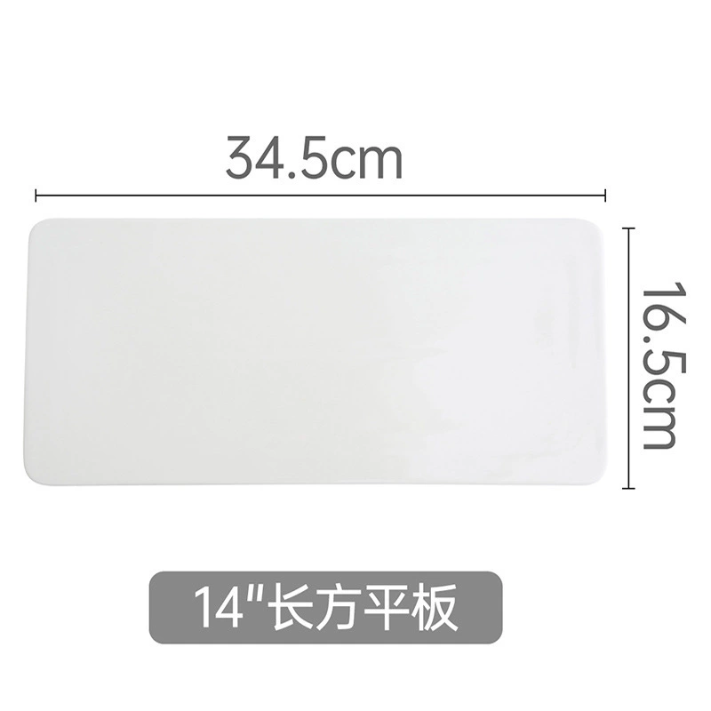 Plato de servir rectangular blanco tableware view 11