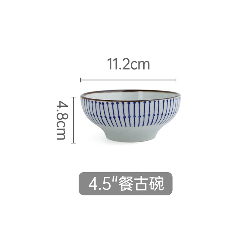 Japanese Ceramic Bowl tableware view 6