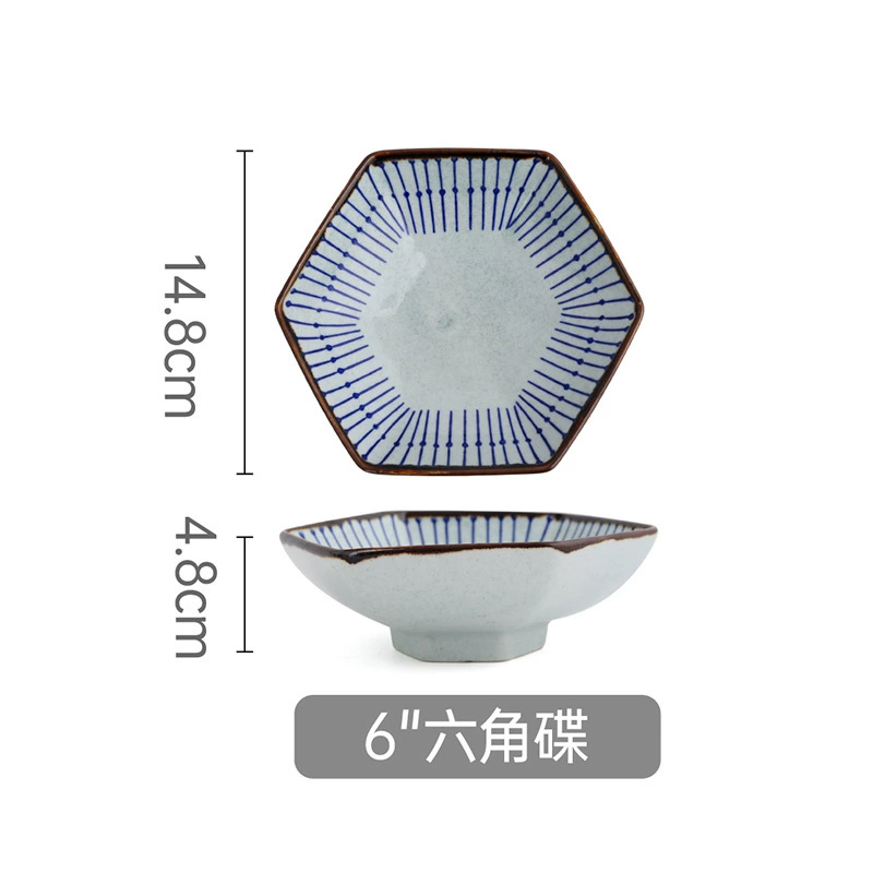 Japanese Ceramic Bowl tableware view 8