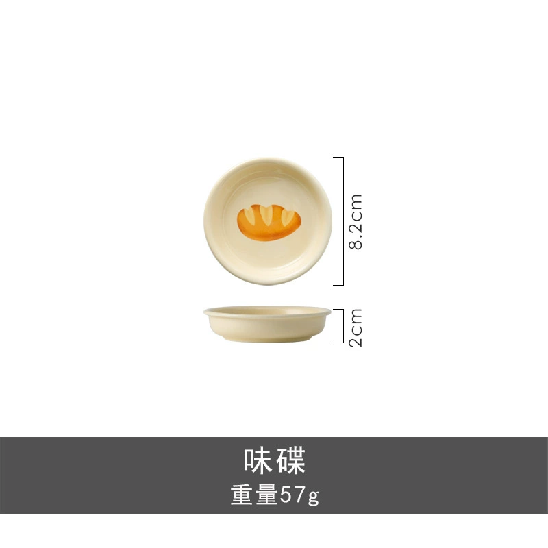 Porcelain Salad Bowl Set with Retro Design tableware view 7
