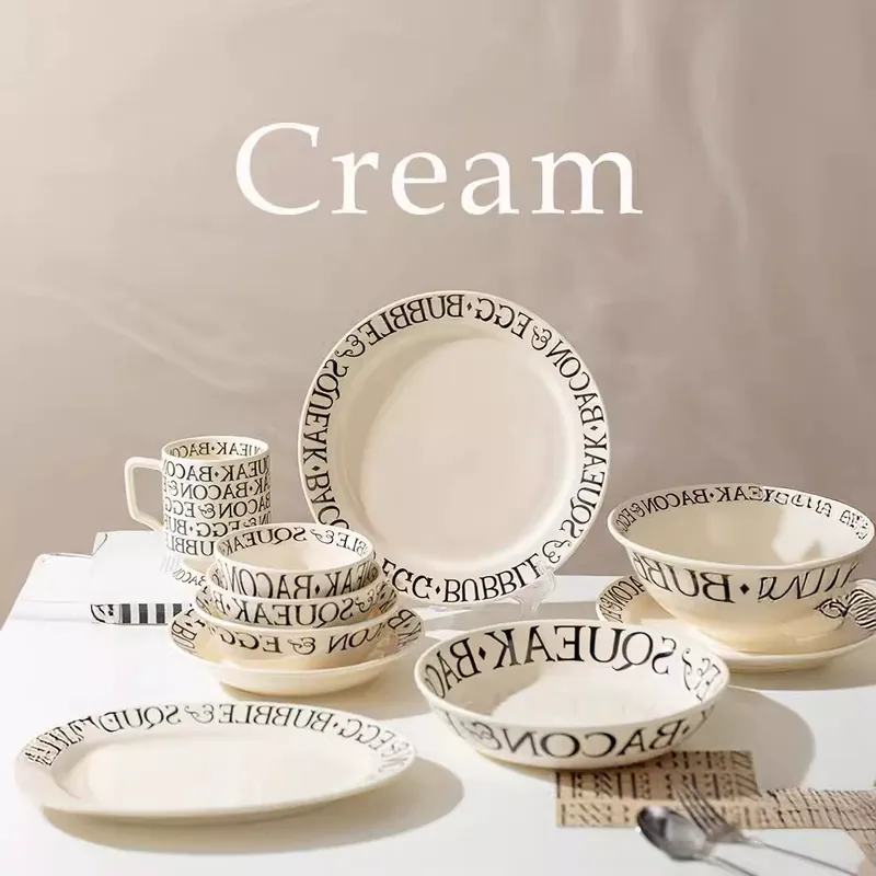 Porcelain Bowl and Plate Set with Letter Design