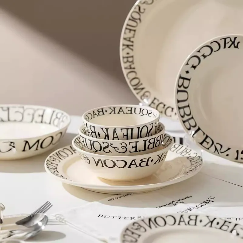 طقم وعاء وطبق بورسلين بتصميم حروف tableware view 2