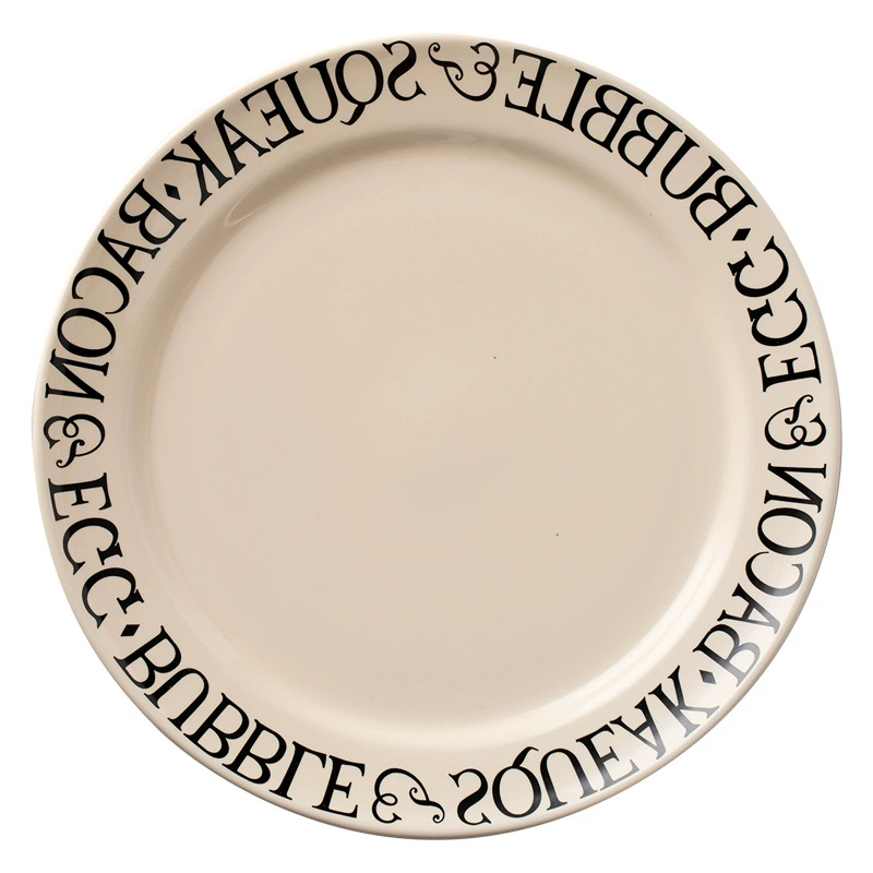 طقم وعاء وطبق بورسلين بتصميم حروف tableware view 5