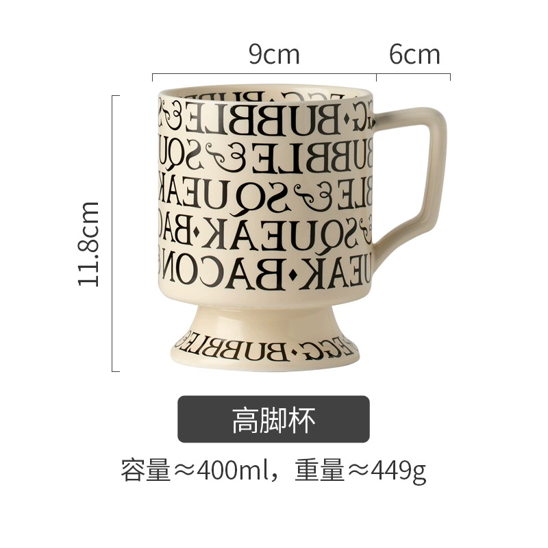 طقم وعاء وطبق بورسلين بتصميم حروف tableware view 6