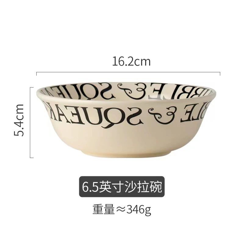 طقم وعاء وطبق بورسلين بتصميم حروف tableware view 8