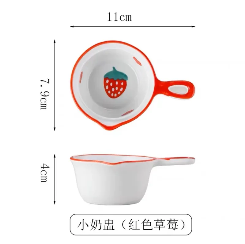 كوب كريمر كرتوني tableware view 6