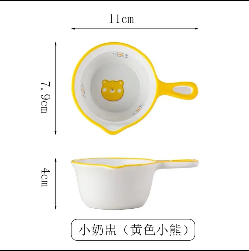 كوب كريمر كرتوني tableware view 8