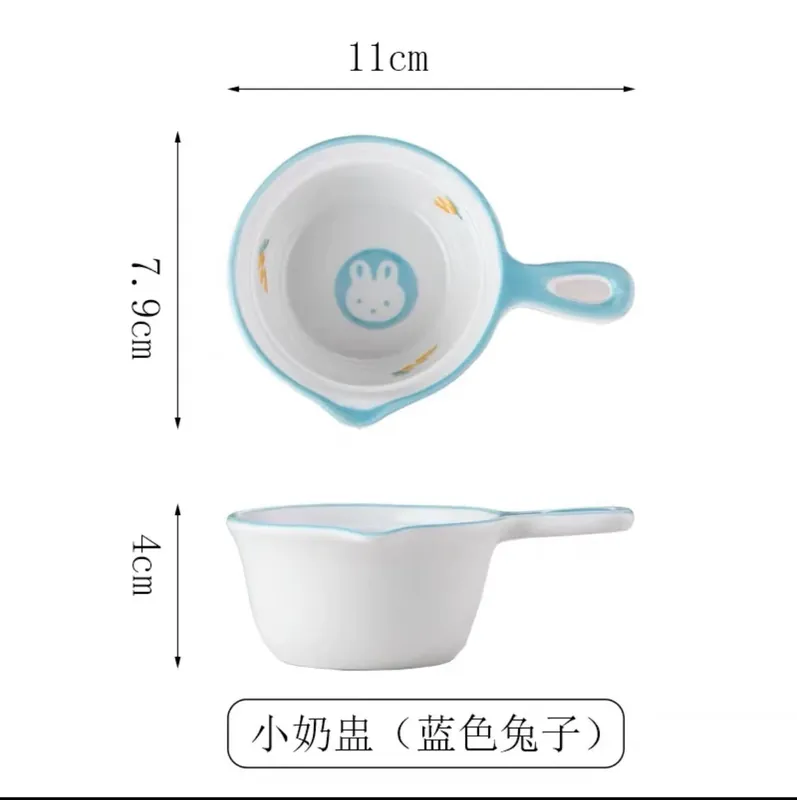 كوب كريمر كرتوني tableware view 9