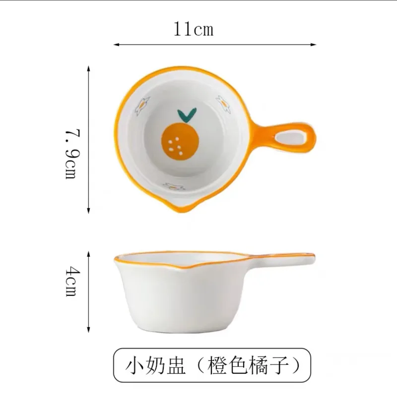 كوب كريمر كرتوني tableware view 11