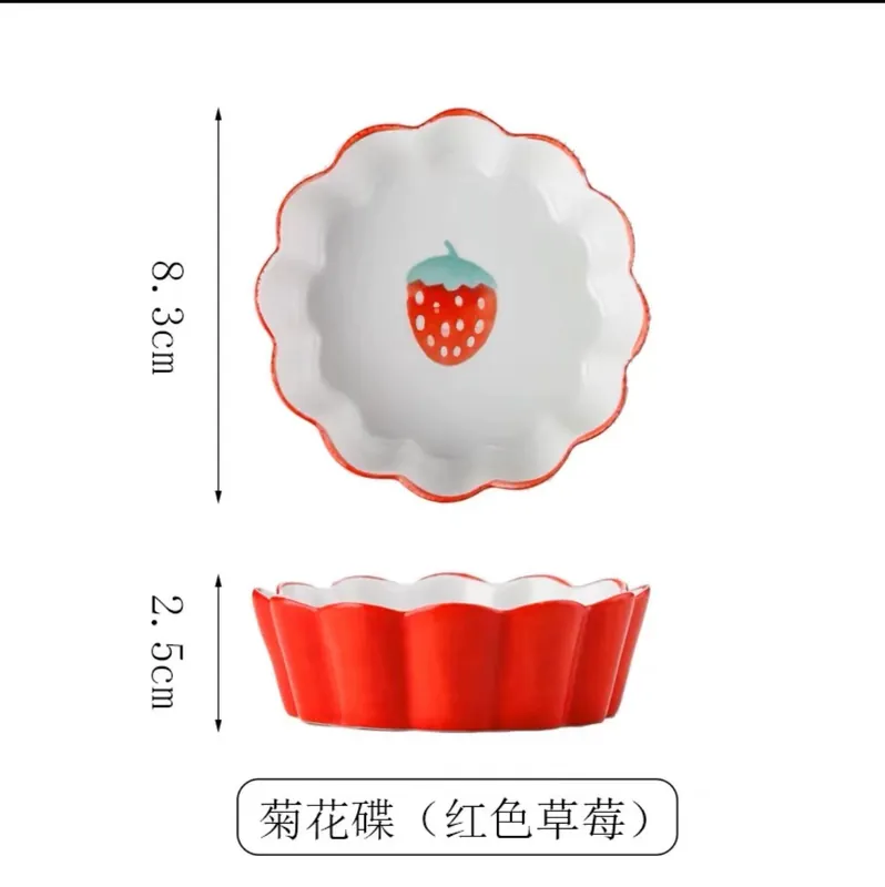 كوب كريمر كرتوني tableware view 12