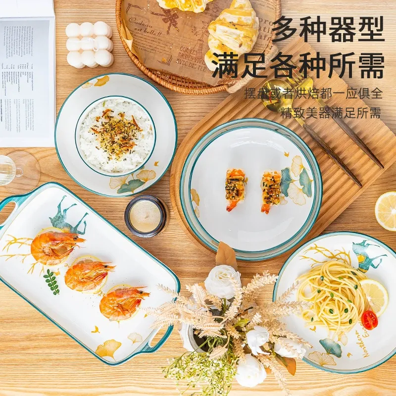 Porcelain Dinnerware Set tableware view 2