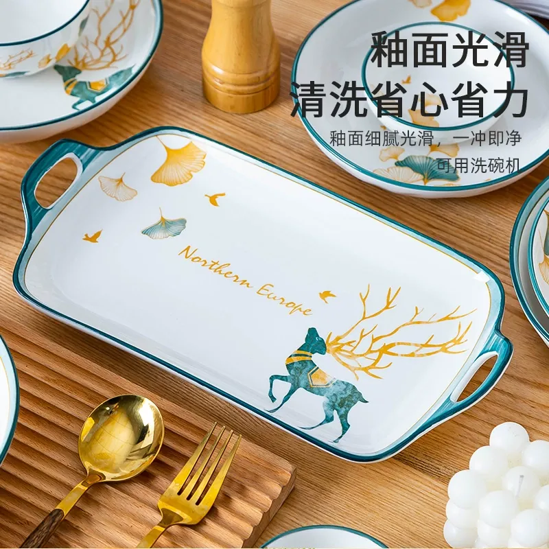 Porcelain Dinnerware Set tableware view 3