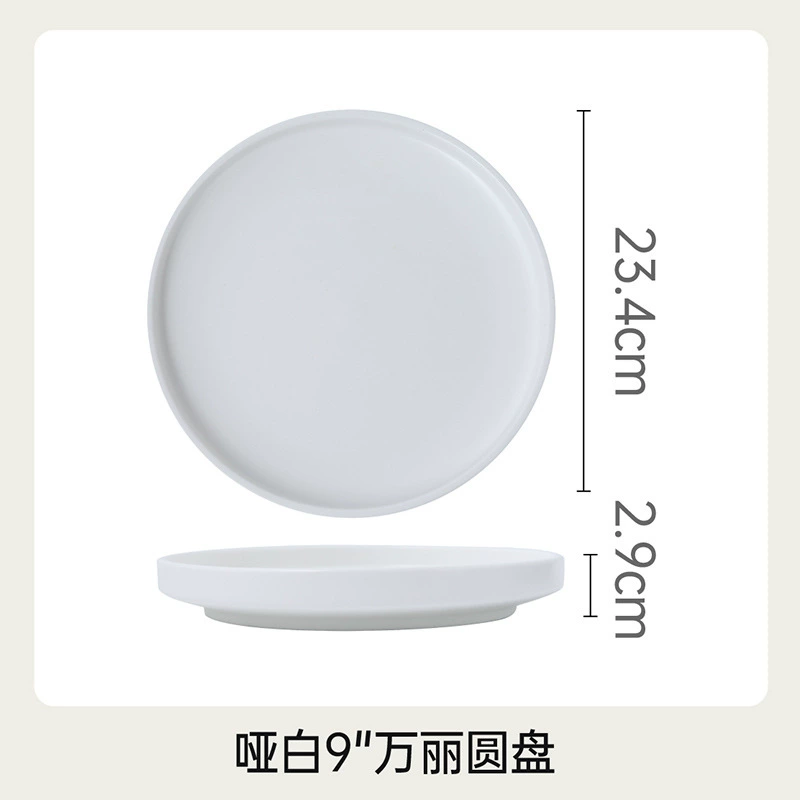 Assiette plate nordique en céramique tableware view 7