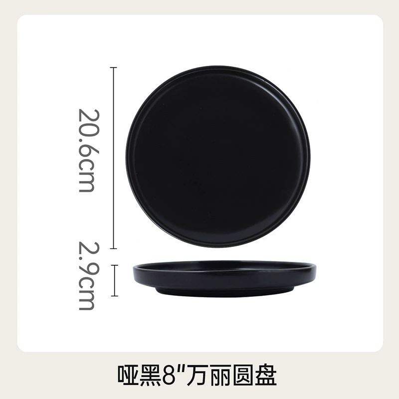 Assiette plate nordique en céramique tableware view 9