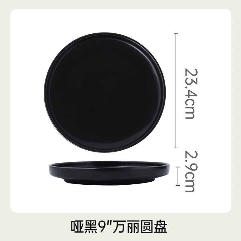 Assiette plate nordique en céramique tableware view 10