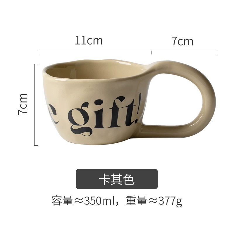 Керамическая кружка с креативным английским дизайном tableware view 6