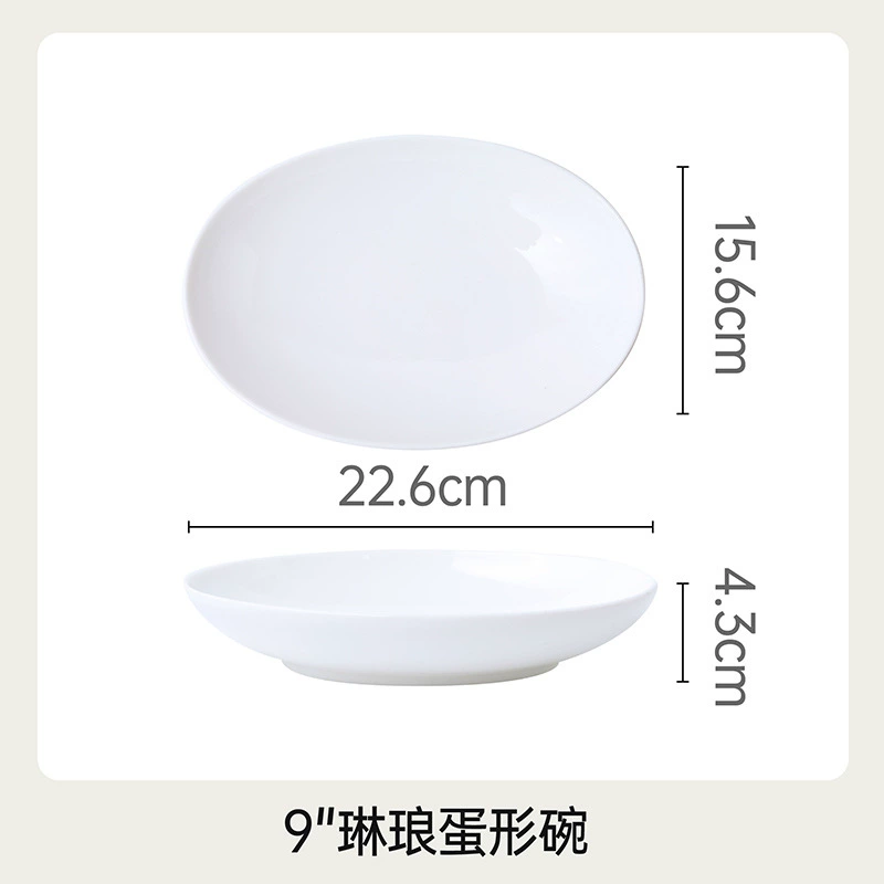 White Oval Ceramic Plate tableware view 6
