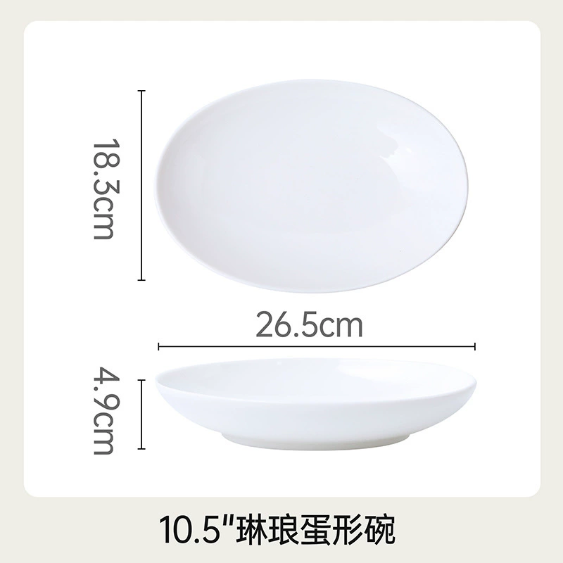 White Oval Ceramic Plate tableware view 7