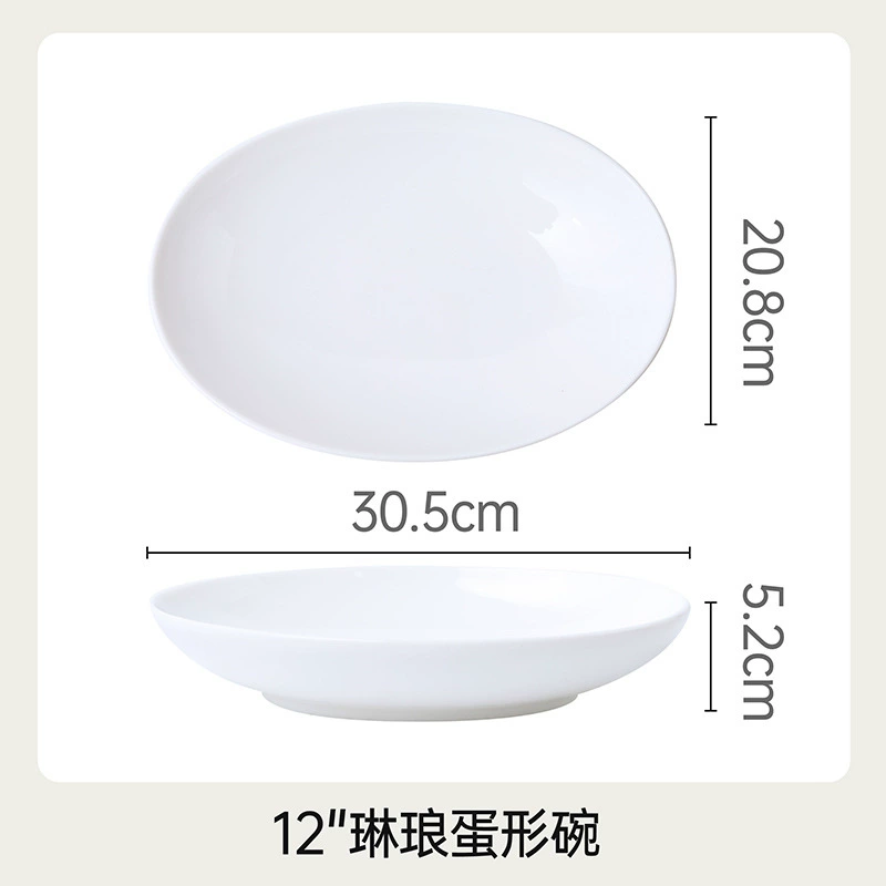 White Oval Ceramic Plate tableware view 8