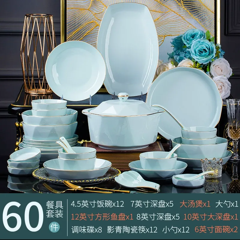 핸드페인팅 골드 세라믹 식기 세트 tableware view 12