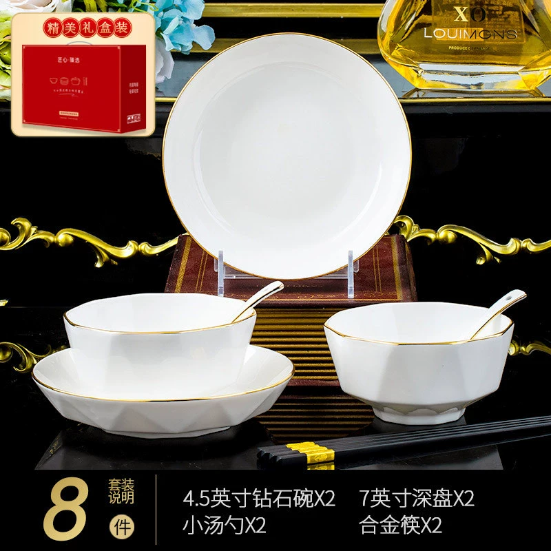Set de vaisselle en porcelaine osseuse de Jingdezhen tableware view 7