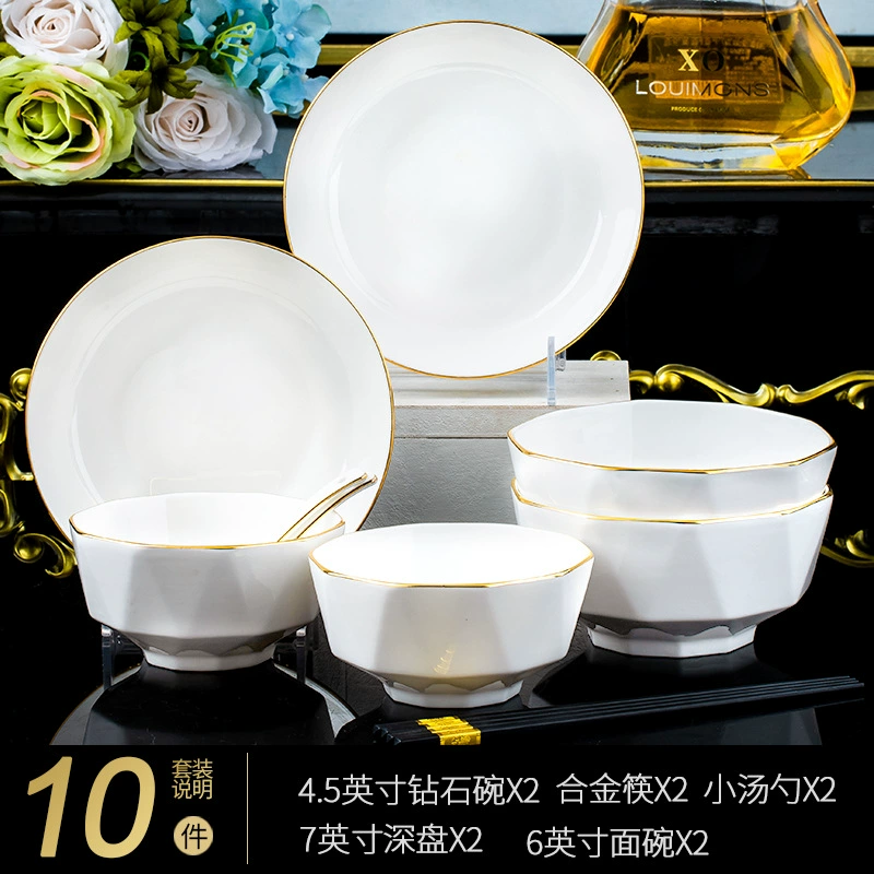 Set de vaisselle en porcelaine osseuse de Jingdezhen tableware view 8