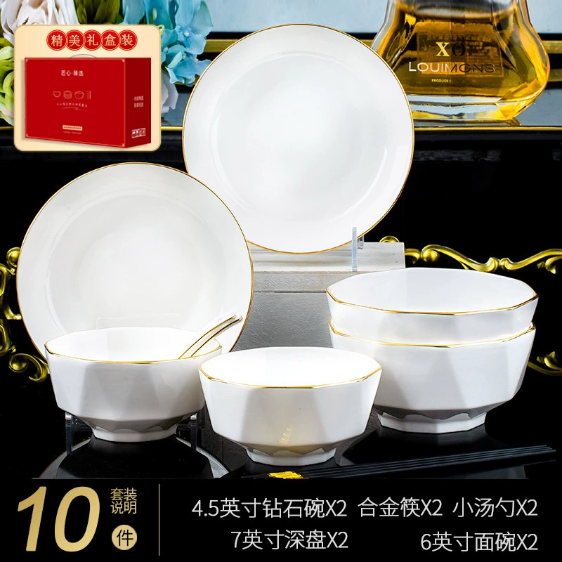 Set de vaisselle en porcelaine osseuse de Jingdezhen tableware view 9