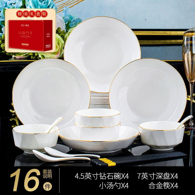 Set de vaisselle en porcelaine osseuse de Jingdezhen tableware view 11