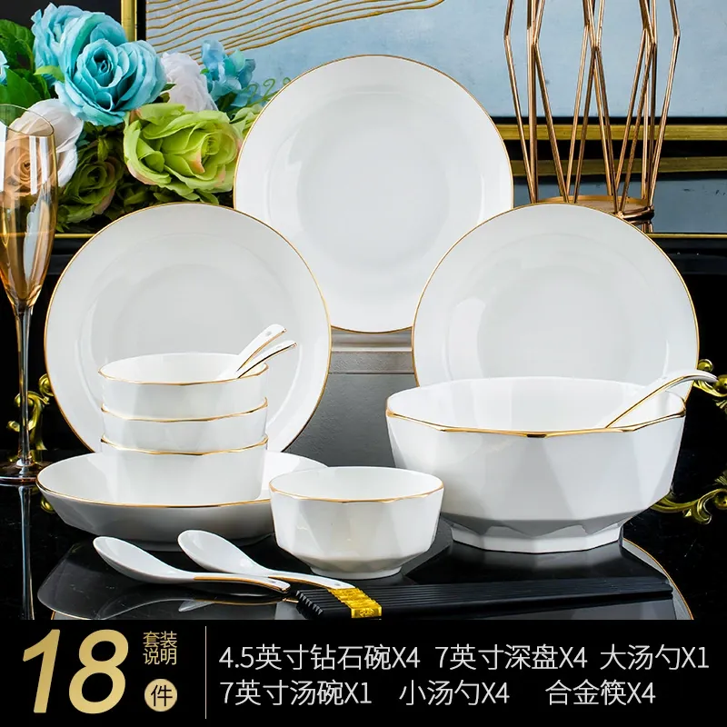 Set de vaisselle en porcelaine osseuse de Jingdezhen tableware view 12
