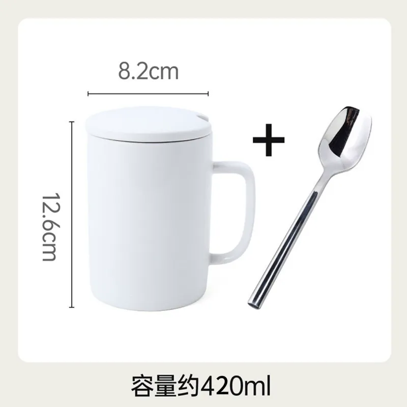 كوب سيراميك أبيض مع غطاء tableware view 7