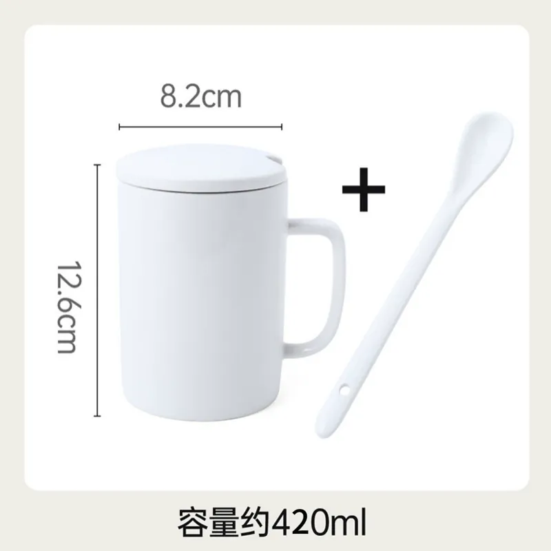 كوب سيراميك أبيض مع غطاء tableware view 8