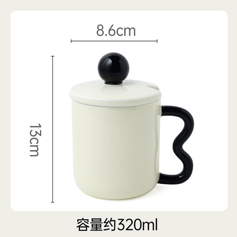 Checkered Ceramic Mug tableware view 7