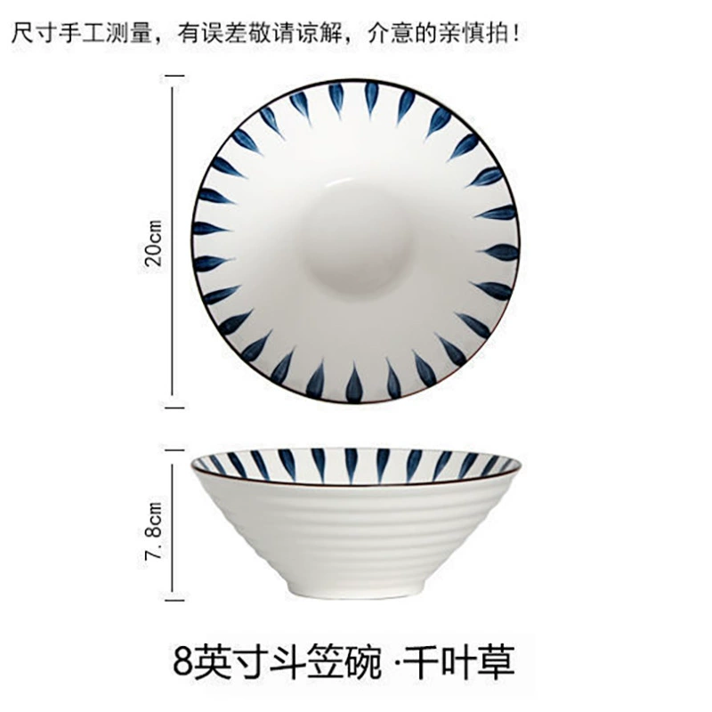 8 Inch Ceramic Noodle Bowl tableware view 6