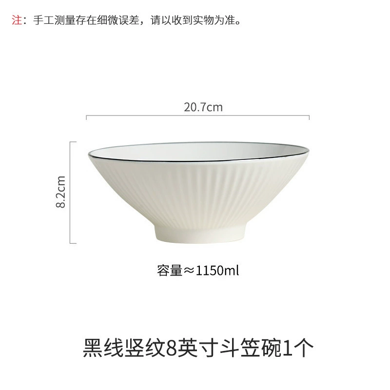 8 Inch Ceramic Noodle Bowl tableware view 8